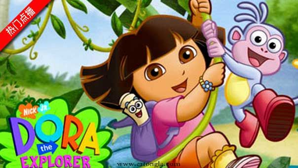 爱探险的朵拉》迅雷下载中文版+英文版,儿童啦