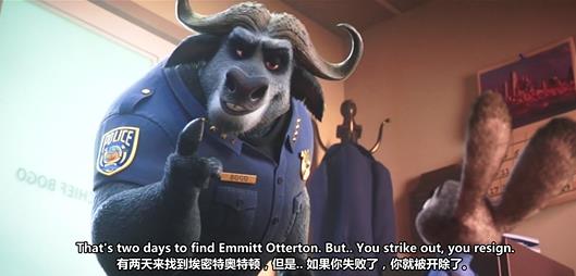 疯狂动物城百度云资源