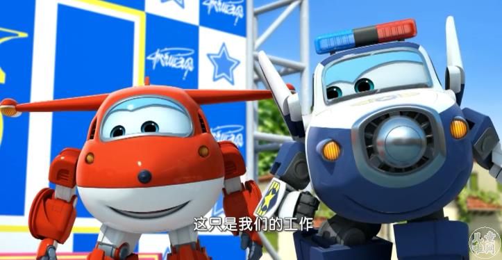 超级飞侠第二季迅雷下载,超级飞侠全集(26集)M