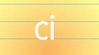 拼音字母ci在线学习