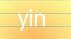 拼音字母yin在线学习
