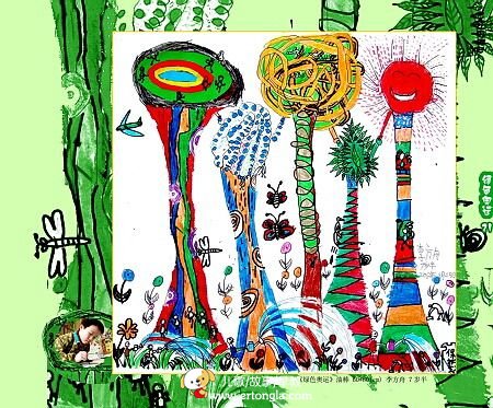 儿童学画问答 什么是儿童画