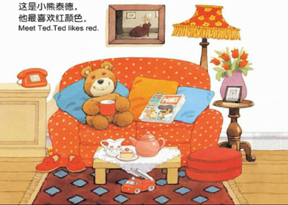 小熊泰德的小屋 双语绘本视频