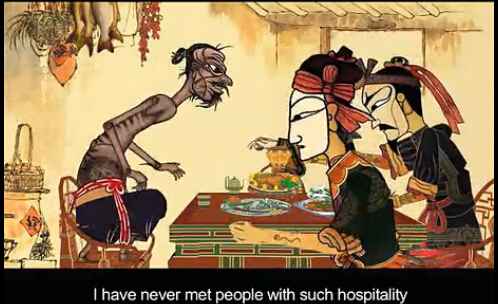 桃花源记_陶渊明_魏晋