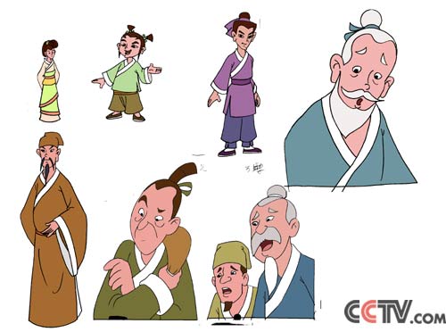 中华勤学故事全集下载